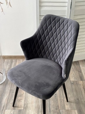 Стул HERMAN 360 град. BM-3 ТЕМНО-СЕРЫЙ, велюр / черный каркас М-City в Урае - uray.ok-mebel.com | фото 5