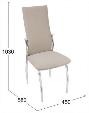 Стул Комфорт-М в Урае - uray.ok-mebel.com | фото 4