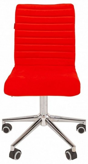 Стул компьютерный Chairman 020 в Урае - uray.ok-mebel.com | фото 2