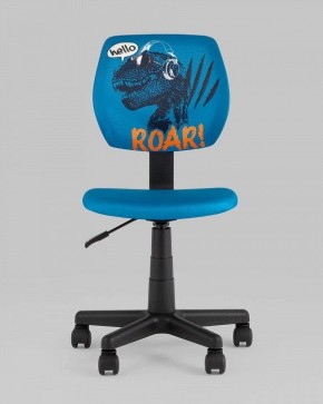 Стул компьютерный Лоло Dino в Урае - uray.ok-mebel.com | фото 2