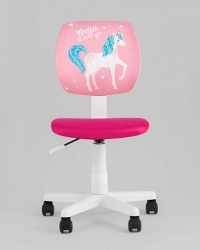 Стул компьютерный Лоло Unicorn в Урае - uray.ok-mebel.com | фото 2