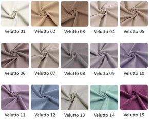 Стул Коста в ткани велюр Velutto в Урае - uray.ok-mebel.com | фото 2
