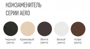 Стул КВАДРО кожзам в Урае - uray.ok-mebel.com | фото 2