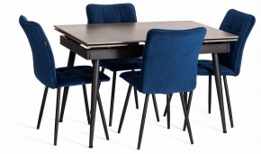 Стул Medeo LT в Урае - uray.ok-mebel.com | фото 2