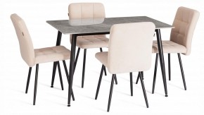 Стул Medeo LT в Урае - uray.ok-mebel.com | фото 2