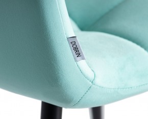 Стул обеденный DOBRIN CHILLY, Мятный Holland 50, основание черное в Урае - uray.ok-mebel.com | фото 10