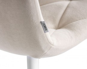 Стул обеденный DOBRIN CHILLY ROMBO, Бежевый Simple 44, основание белое в Урае - uray.ok-mebel.com | фото 10