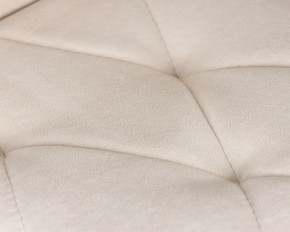 Стул обеденный DOBRIN CHILLY ROMBO, Бежевый Simple 44, основание белое в Урае - uray.ok-mebel.com | фото 9