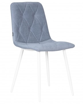 Стул обеденный DOBRIN CHILLY ROMBO, Серо-голубой Simple 26, основание белый в Урае - uray.ok-mebel.com | фото
