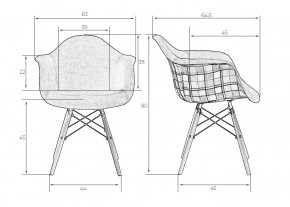 Стул обеденный DOBRIN DAW RACHEL, ножки светлый бук, сиденье 002 Puzzle в Урае - uray.ok-mebel.com | фото 12