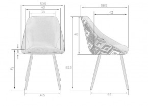 Стул обеденный DOBRIN MARKUS, ЭМАЛЬ ЧЕРНЫЙ МУАР ткань Candy Graphite+Escada Ochre в Урае - uray.ok-mebel.com | фото 9
