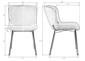 Стул обеденный DOBRIN MILO, черные ножки, кремовый букле (UF992-02) в Урае - uray.ok-mebel.com | фото 7