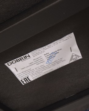 Стул обеденный DOBRIN ROBY, ЭМАЛЬ ЧЕРНЫЙ МУАР велюр Catania Dark Blue в Урае - uray.ok-mebel.com | фото 12