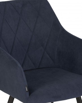 Стул обеденный DOBRIN ROBY, ЭМАЛЬ ЧЕРНЫЙ МУАР велюр Catania Dark Blue в Урае - uray.ok-mebel.com | фото 8