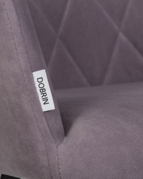 Стул обеденный DOBRIN ROBY, ЭМАЛЬ ЧЕРНЫЙ МУАР велюр Catania Lavender в Урае - uray.ok-mebel.com | фото 9