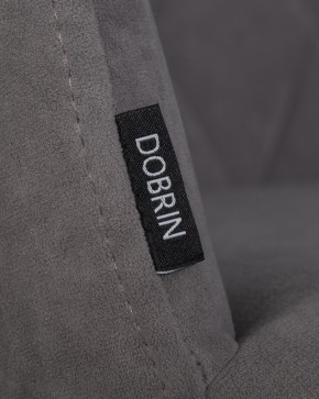 Стул обеденный DOBRIN ROBY, ЭМАЛЬ ЧЕРНЫЙ МУАР велюр Catania Stone в Урае - uray.ok-mebel.com | фото 7