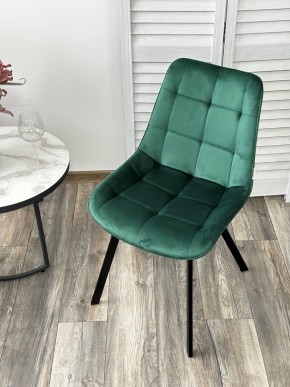 Стул ONION G062-18 зеленый, велюр/ черный каркас М-City в Урае - uray.ok-mebel.com | фото 2