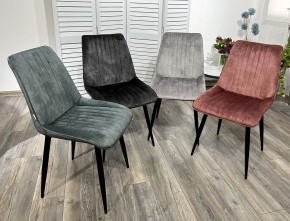 Стул REMI PK6015-20(VBP220) античный брусничный, велюр М-City в Урае - uray.ok-mebel.com | фото 7