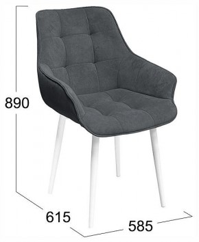 Стул Шато в Урае - uray.ok-mebel.com | фото 4