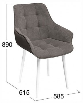 Стул Шато в Урае - uray.ok-mebel.com | фото 4