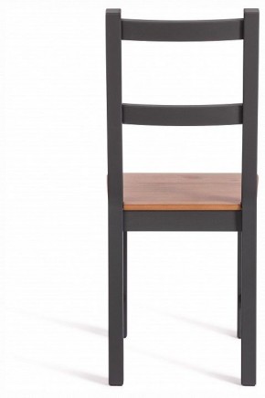 Стул Sonata в Урае - uray.ok-mebel.com | фото 4