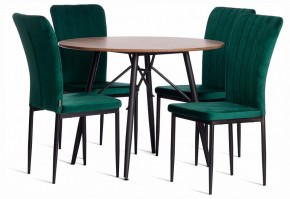 Стул Verter (mod. BC577-DC) в Урае - uray.ok-mebel.com | фото 2