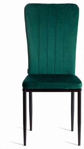 Стул Verter (mod. BC577-DC) в Урае - uray.ok-mebel.com | фото 3