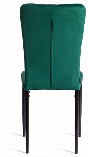 Стул Verter (mod. BC577-DC) в Урае - uray.ok-mebel.com | фото 4