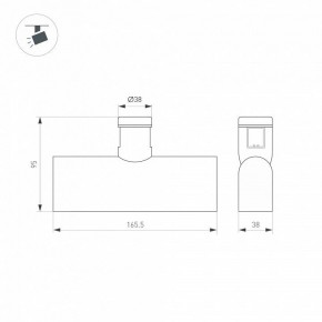 Светильник на штанге Arlight APRIORI 039283 в Урае - uray.ok-mebel.com | фото 2