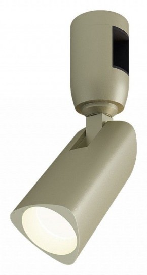Светильник на штанге Arlight APRIORI 053950 в Урае - uray.ok-mebel.com | фото