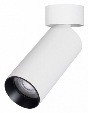 Светильник на штанге Arlight GABI 052342 в Урае - uray.ok-mebel.com | фото