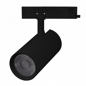 Светильник на штанге Arlight GERA 055134 в Урае - uray.ok-mebel.com | фото 2