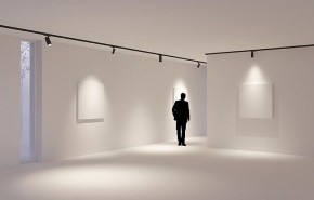Светильник на штанге Arlight GERA 055138 в Урае - uray.ok-mebel.com | фото 3