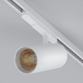 Светильник на штанге Arlight GERA 055159 в Урае - uray.ok-mebel.com | фото 3