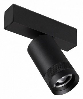 Светильник на штанге Arlight MAG 45 SPOT ZOOM 052298 в Урае - uray.ok-mebel.com | фото