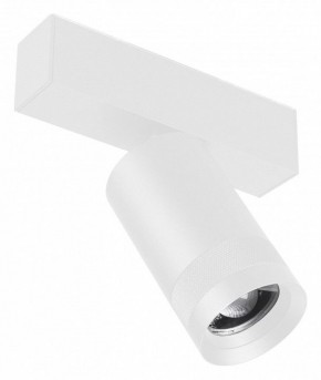Светильник на штанге Arlight MAG 45 SPOT ZOOM 052300 в Урае - uray.ok-mebel.com | фото