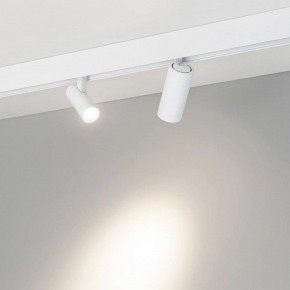 Светильник на штанге Arlight MAG-ORIENT 051744 в Урае - uray.ok-mebel.com | фото 2