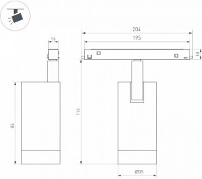 Светильник на штанге Arlight MAG-ORIENT 051744 в Урае - uray.ok-mebel.com | фото 3