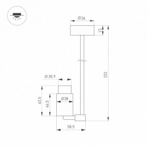 Светильник на штанге Arlight NEMO 049782 в Урае - uray.ok-mebel.com | фото 2