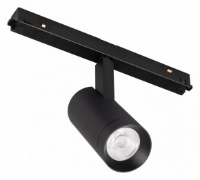 Светильник на штанге Arlight ORIENT SPOT 053722 в Урае - uray.ok-mebel.com | фото