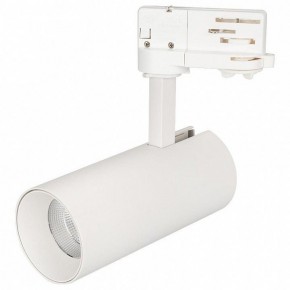 Светильник на штанге Arlight Sp-Polo 027468 в Урае - uray.ok-mebel.com | фото