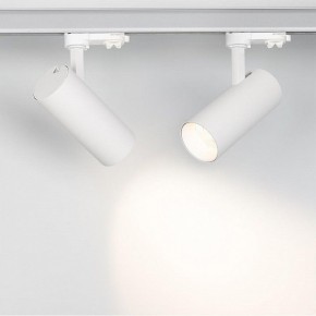 Светильник на штанге Arlight Sp-Polo 027474 в Урае - uray.ok-mebel.com | фото 2