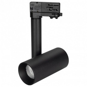 Светильник на штанге Arlight Sp-Polo 027482 в Урае - uray.ok-mebel.com | фото