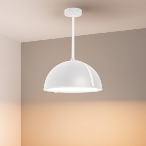 Светильник на штанге Arlight STERI 053858 в Урае - uray.ok-mebel.com | фото 2