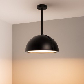 Светильник на штанге Arlight STERI 053859 в Урае - uray.ok-mebel.com | фото 2