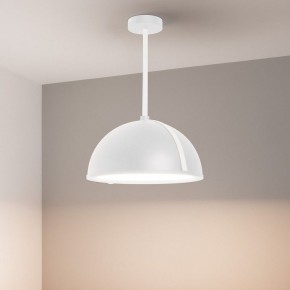 Светильник на штанге Arlight STERI 053861 в Урае - uray.ok-mebel.com | фото 2