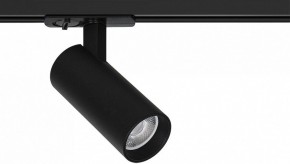 Светильник на штанге Arte Lamp Bene A1935PL-1BK в Урае - uray.ok-mebel.com | фото