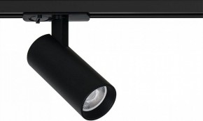 Светильник на штанге Arte Lamp Bene A1945PL-1BK в Урае - uray.ok-mebel.com | фото