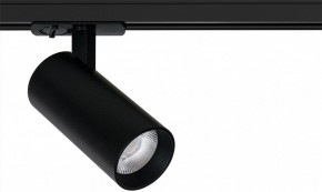 Светильник на штанге Arte Lamp Bene A1946PL-1BK в Урае - uray.ok-mebel.com | фото