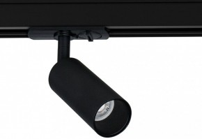 Светильник на штанге Arte Lamp Net Mini A6451PL-1BK в Урае - uray.ok-mebel.com | фото